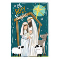 Oh Holy Night Burlap House Flag