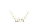 Love Necklace - CZP70Y