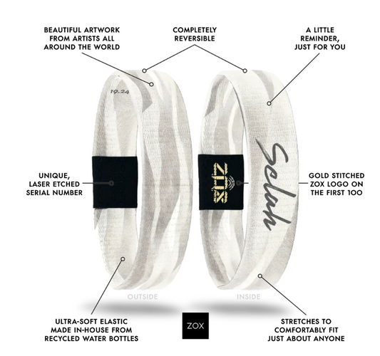 Selah Bible Verse Bracelet