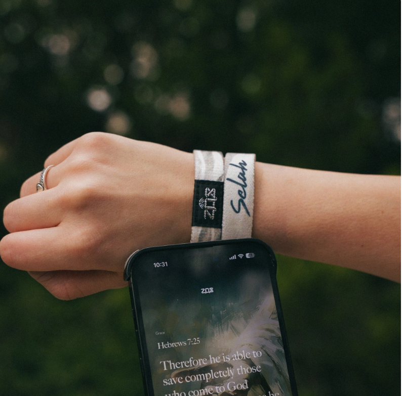 Selah Bible Verse Bracelet