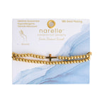 Howard's - Cross Bracelet Beaded Stretch Waterproof Narelle Duo Set