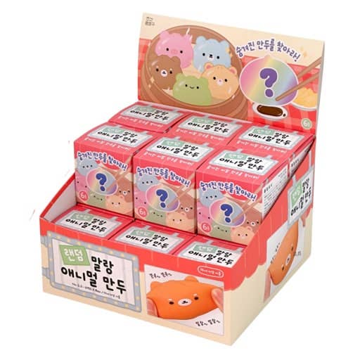 K-Wonderland - Random Animal Dumpling Squishy – Mystery Stress Toy
