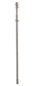 Silver Metal Extendable House Flag