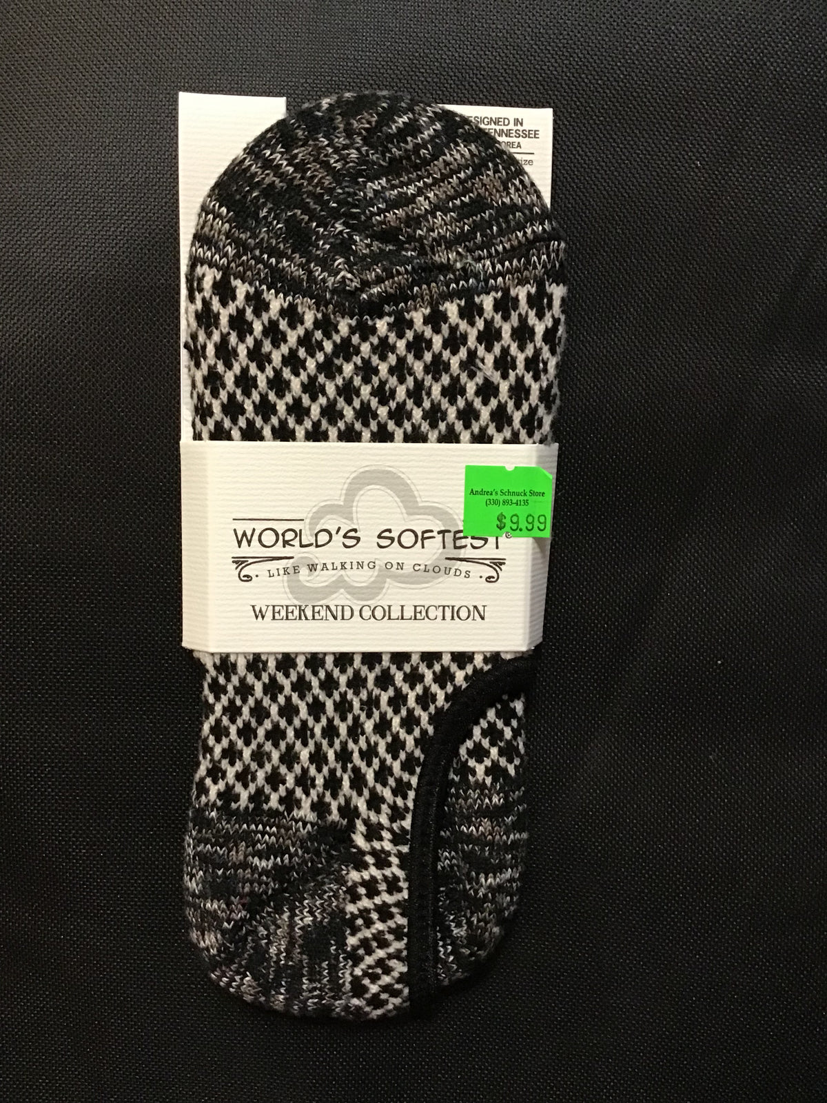 World's Softest Weekend Collection Ankle Socks